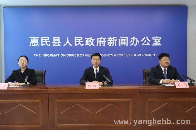 3月18日李庄镇新闻发布会：揭秘推动干部干事创业创新工作 惠民县李庄镇工作亮目标发布会，干部干事创业新举措曝光