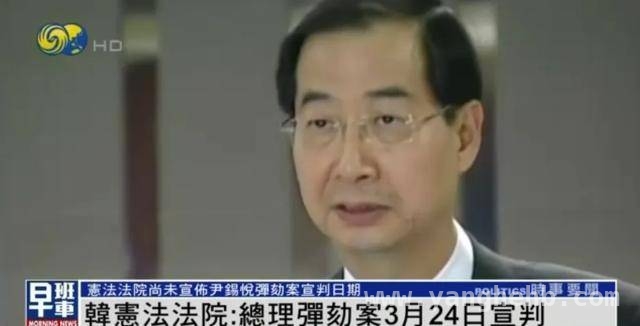 特朗普、普京等行动背后，国际局势如何演变