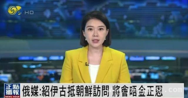 特朗普、普京等行动背后，国际局势如何演变