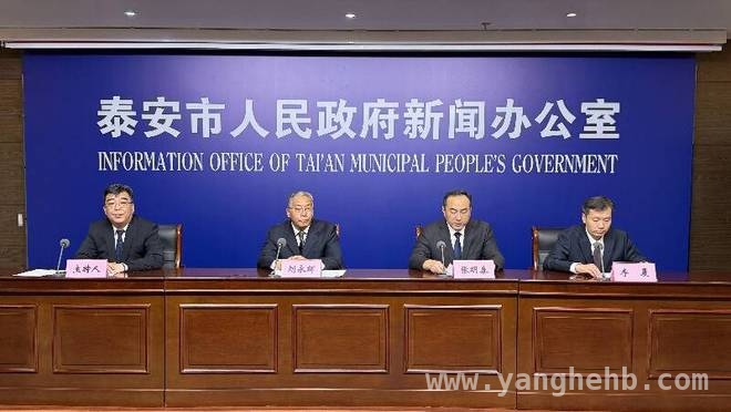 泰安：全力保障水安全，推动水利高质量发展，泰安发力水利建设，全方位保障水安全