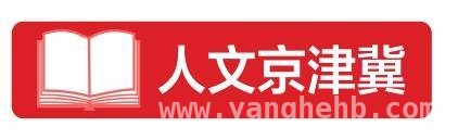 雪后金山岭长城：守护历史的无名英雄，雪后长城美如画，保护员用爱护中华