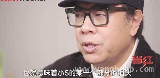 从蔡康永言论到小S悲伤，大S身后豪宅分配悬而未决