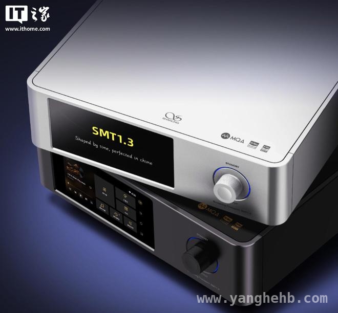 4998元！山灵SMT 1.3台式流媒体转盘本月下旬开售，山灵音响新品SMT 1.3台式流媒体转盘即将登场，4998元值得期待！