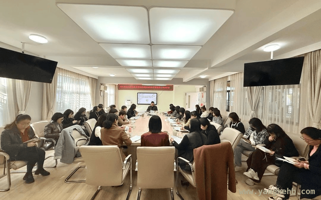 关注教育：教育部、福建及泉州近期教育部署大揭秘，教育新风向：公费师范就业政策与泉州教育新动态