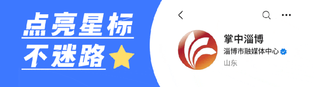 德克士物料出错致歉，TOP登陆少年代言风波引关注 德克士官宣代言后物料出错，火速致歉处理