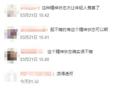 张文宏坦言退休想法，激励年轻一代医生奋进