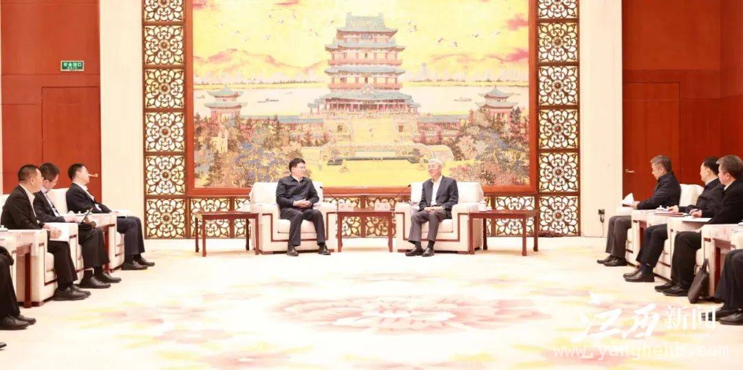 3月21日重要会晤：江西省委书记与工行董事长聚焦金融助力江西发展
