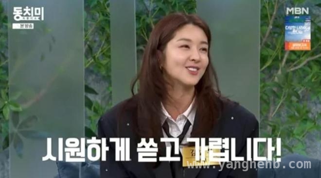 金敏贞婚姻风波：从离婚边缘到重归甜蜜！ 韩国女星金敏贞自曝离婚危机，最终成功挽回婚姻！