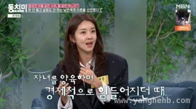 金敏贞婚姻风波：从离婚边缘到重归甜蜜！ 韩国女星金敏贞自曝离婚危机，最终成功挽回婚姻！