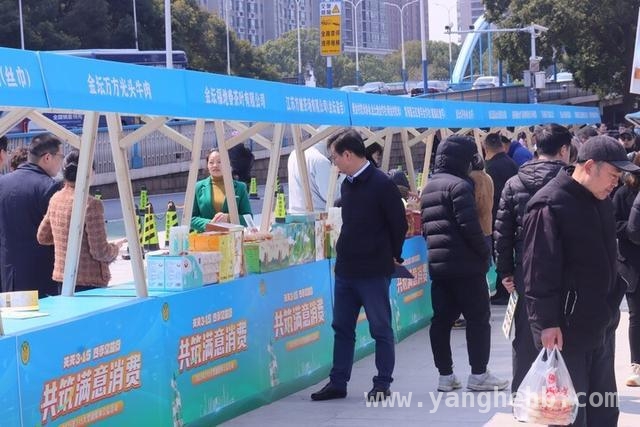 多省提振消费行动，激活经济“主引擎” 多省出台方案，消费市场焕发生机