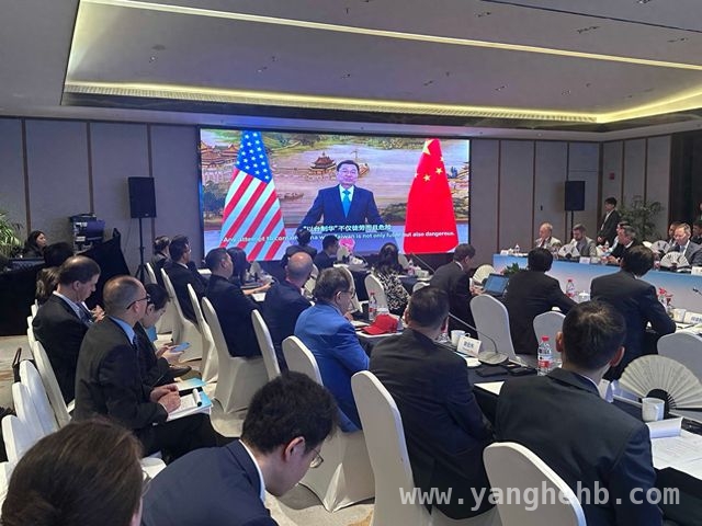 谢锋大使发声：中美应携手远离战争阴霾，谢锋谈中美关系：尊重核心利益，“以台制华”徒劳危险