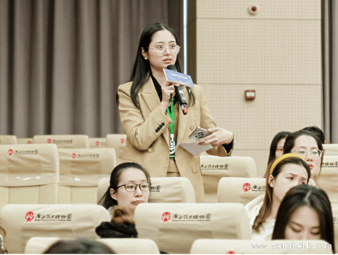 广西健康科普技能拓展营（第三期）：为健康广西注入新动能