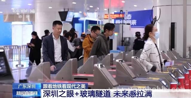 探秘中国最美地铁站，开启奇幻之旅 打卡中国最美地铁站，感受不一样的城市风情