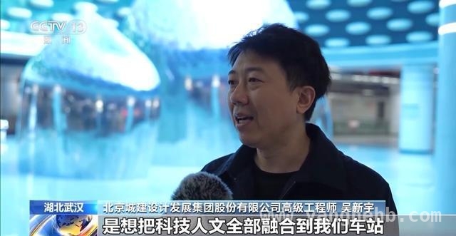 探秘中国最美地铁站，开启奇幻之旅 打卡中国最美地铁站，感受不一样的城市风情