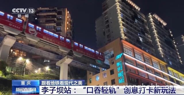 探秘中国最美地铁站，开启奇幻之旅 打卡中国最美地铁站，感受不一样的城市风情