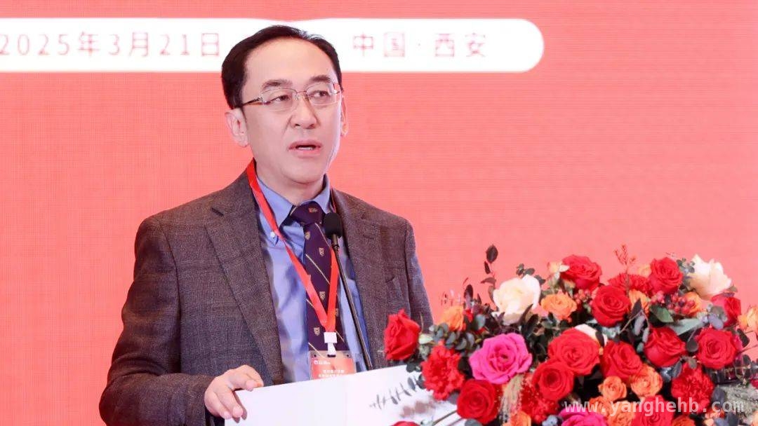 第十三届西北主动脉疾病学术大会：推动诊疗技术进步