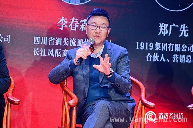 白酒行业困境与机遇并存，“中国酒·向心而生”沙龙探寻破局之道，第二届“中国酒·向心而生”沙龙：聚焦白酒行业深度调整