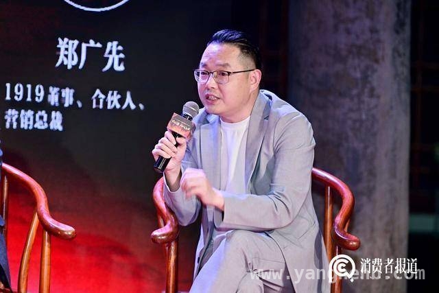 白酒行业困境与机遇并存，“中国酒·向心而生”沙龙探寻破局之道，第二届“中国酒·向心而生”沙龙：聚焦白酒行业深度调整