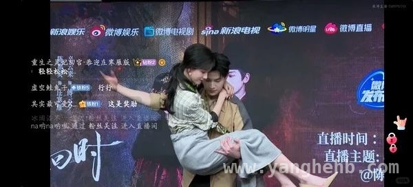：一部有亮点却也槽点满满的古装剧，空降开播，是惊喜还是惊吓？