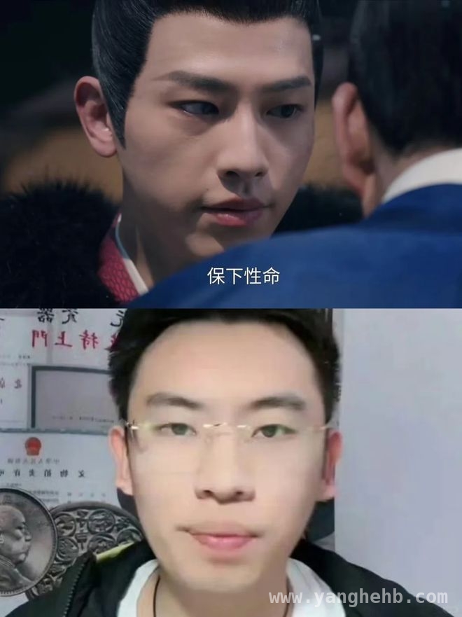 ：一部有亮点却也槽点满满的古装剧，空降开播，是惊喜还是惊吓？