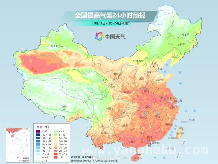明后两天南北气温创新高，寒潮紧跟其后！，南北气温疯狂冲高，随后寒潮来袭！
