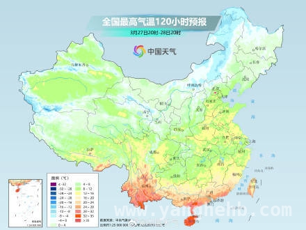 明后两天南北气温创新高，寒潮紧跟其后！，南北气温疯狂冲高，随后寒潮来袭！
