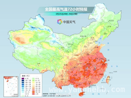 明后两天南北气温创新高，寒潮紧跟其后！，南北气温疯狂冲高，随后寒潮来袭！
