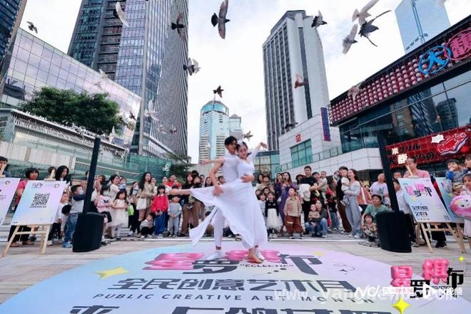 福田“嵌入式”文化空间征集来袭，你准备好了吗？