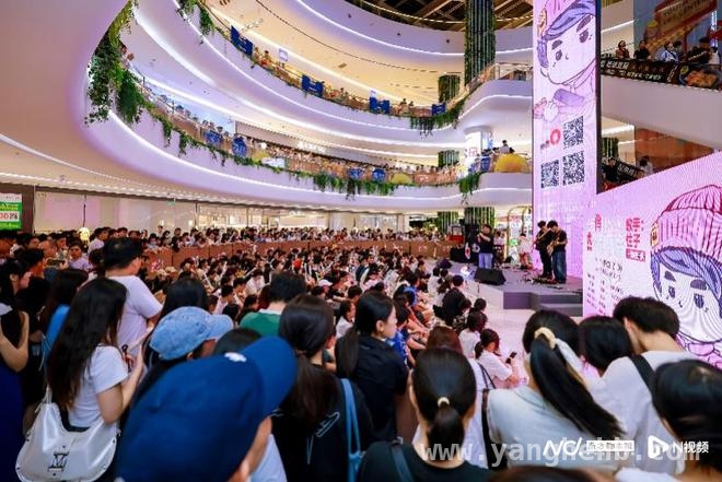 福田“嵌入式”文化空间征集来袭，你准备好了吗？