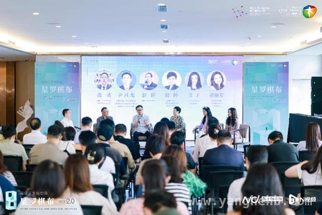 福田“嵌入式”文化空间征集来袭，你准备好了吗？