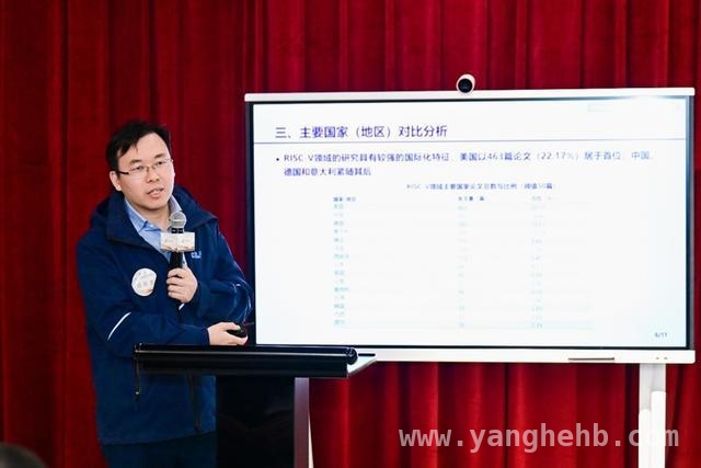 RISC - V引领芯片设计革命，开启AI算力新征程，RISC - V：解锁AI时代算力新密码