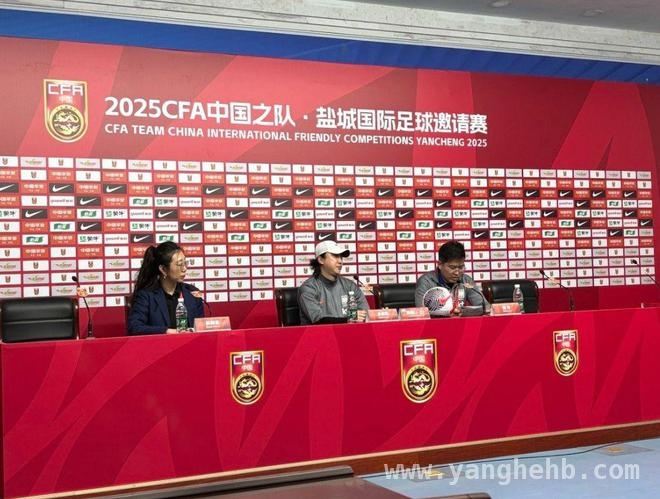 中国U22男足1-0胜韩国U22，韩主帅输不起言论引关注