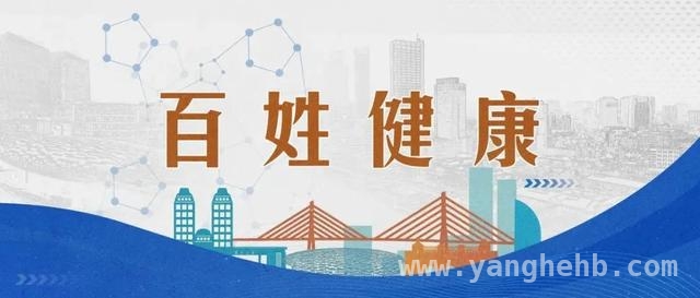 上海白蚁又现，不同阶段特点及处理方法揭秘，警惕！上海白蚁出没，正确灭蚁方法你知道吗？