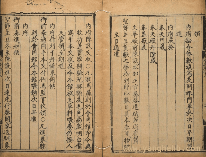 冬至、朝贡与东西方文化交融的隐秘脉络，文学中的朝贡文化与历史勘合的奇妙碰撞