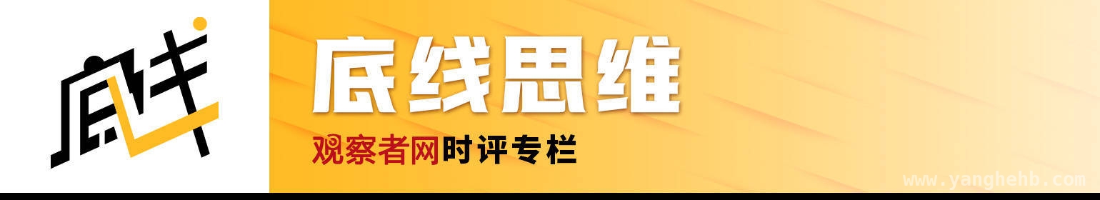 莫把前人思想当教条，读史明智：莫让前人思想成枷锁