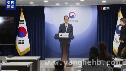韩德洙弹劾案将揭晓，韩国政坛走向何方？，聚焦韩国：韩德洙弹劾案宣判临近，局势紧张