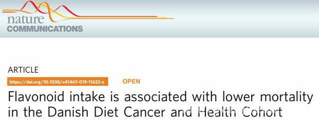 类黄酮：健康的隐形守护者，你吃对了吗？ 类黄酮食物大揭秘：降低多种疾病风险，赶紧吃起来！