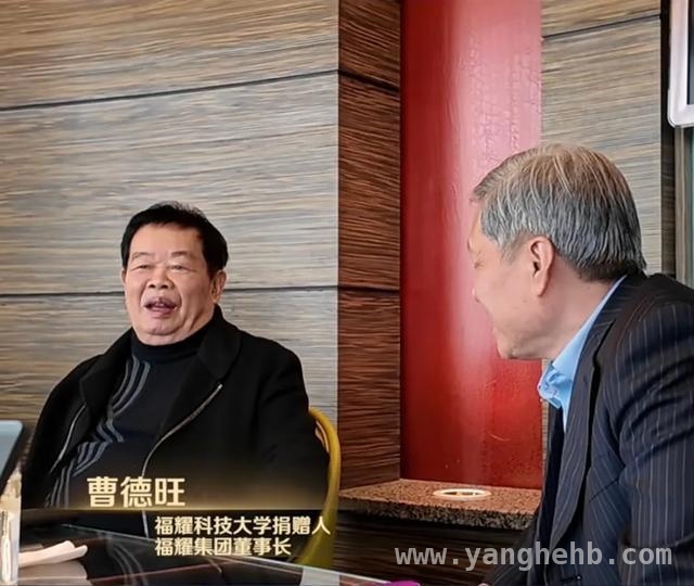 福耀科技大学：创新培养体系，助力应用型人才成长