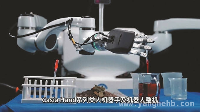 南京布局人形机器人，开启产业发展新篇章