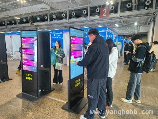 2025春招：毕业生就业市场的变革之路 聚焦春招：毕业生就业市场的新变化全揭秘
