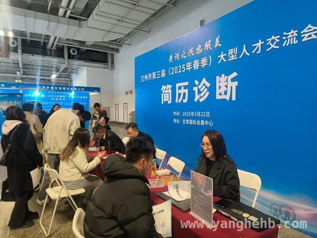 2025春招：毕业生就业市场的变革之路 聚焦春招：毕业生就业市场的新变化全揭秘