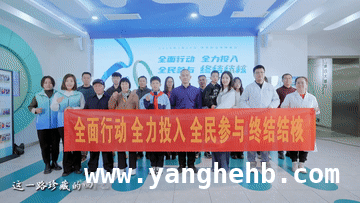 “世界防治结核病日”：全民参与，爱绽奇迹，平凡中终结结核，爱让世界更美好