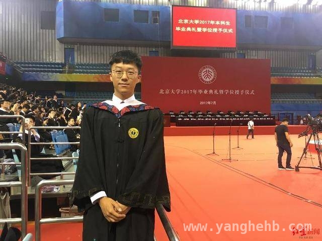 北大毕业生做正骨师，收费、被踢群等传言真相大揭秘 北大毕业生转行正骨师：揭秘背后真相与争议