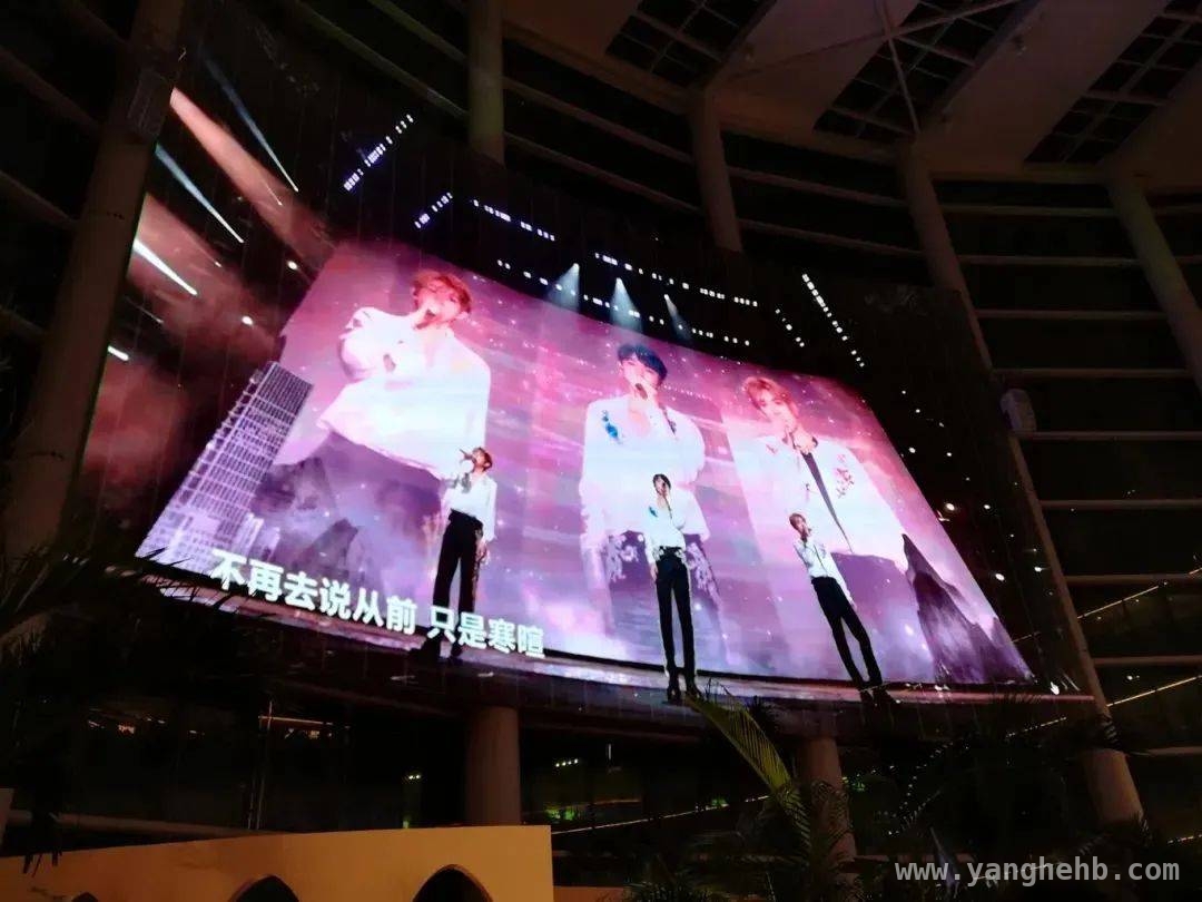“TFBOYS”演唱会直播侵权案：二审维持原判有何深意，从商场直播“TFBOYS”演唱会看著作权保护