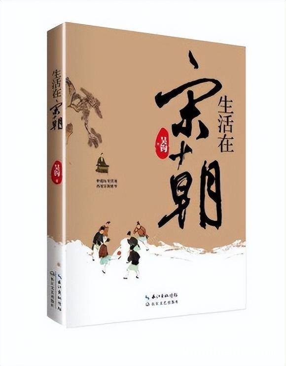 宋朝“钱荒”：市场失衡与政府调控之困 探秘宋朝“钱荒”：铜钱消失背后的经济谜团