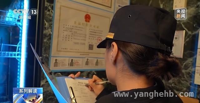 提振消费方案亮点多，助力经济高质量发展