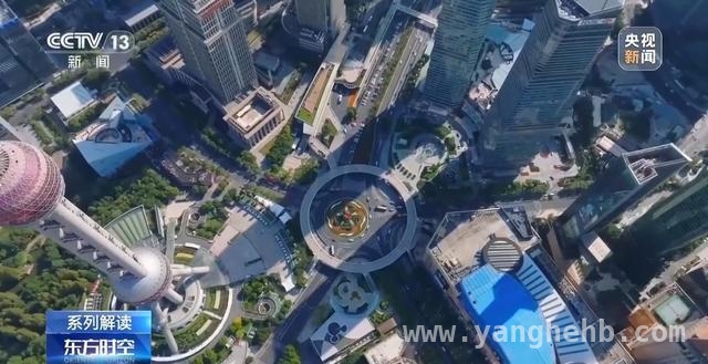 提振消费方案亮点多，助力经济高质量发展