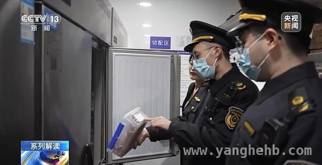 提振消费方案亮点多，助力经济高质量发展