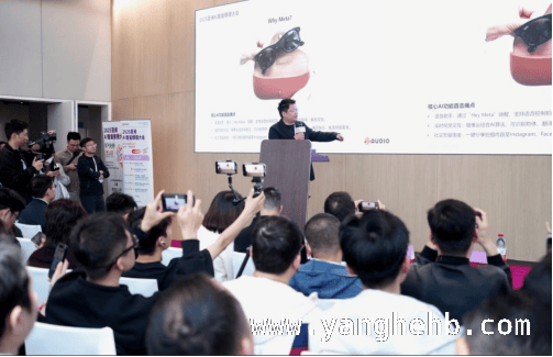 江波龙亮相大会，为AI智能眼镜产业破局注入强劲动力 江波龙闪耀2025亚洲AI智能眼镜大会，引领存储技术新风尚