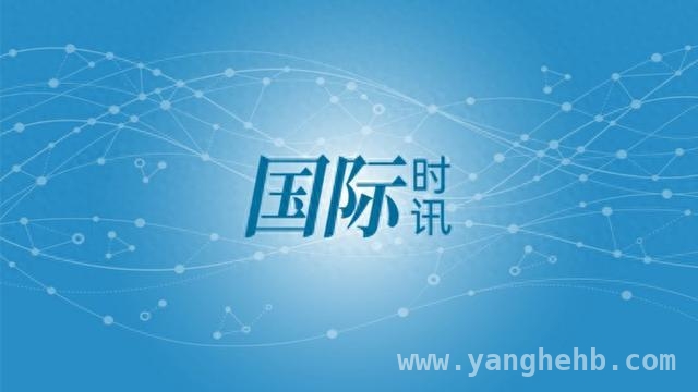 美对也门军事打击有“战果”，胡塞主要领导层或遭覆灭